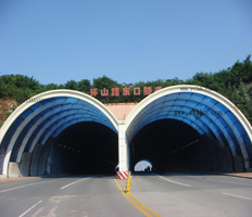 烟台环山路东口隧道采用汇丽阳光板 2000建成至今