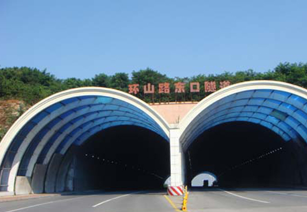 烟台环山路东口隧道采用汇丽阳光板